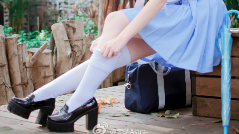 【三次元内涵无码coser】第二十一期 你们要的制服小姐姐 内含白丝福利哦~
